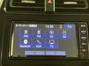 プリウス Sツーリングセレクション エアバック 1オーナー車 Bモニ 定期点検記録簿 LEDヘッド イモビ オートクルーズ 横滑り防止 サイドエアバック ドラレコ付き ETC スマートキー メモリ-ナビ 助手席エアバック ナビTV AW(8枚目)