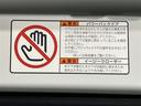 ハイブリッドS-Z パワーウィンドウ DVD再生機能 インテリキー 横滑防止装置 地デジTV アクティブクルーズコントロール 1オナ フルオートエアコン リアカメラ エアバッグ ABS 100V充電 ナビTV キーレス(27枚目)