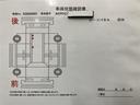 アエラス　プレミアムエディション　ＤＶＤ視聴可能　イモビ　キーレス　ＡＡＣ　ミュージックプレイヤー接続可　ナビ＆ＴＶ　アルミ　ドラレコ　ＡＢＳ　地デジ　Ｗエアバック　ウォークスルー　スマートキー　Ｂカメラ　クルコン　パワーシート（22枚目）