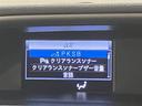 ハイブリッドＺＳ　煌ＩＩ　電動両側スライドドア　ドライブレコーダ　パワーステアリング　ＤＶＤ再生可　スマキー　地デジＴＶ　ＡＵＸ　横滑防止　１オーナー　Ｗエアバック　ＡＡＣ　ＬＥＤランプ　エアバッグ　ナビＴＶ　盗難防止装置（14枚目）
