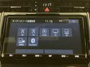 プレミアム スタイルノアール 地デジ ナビTV TSS LEDヘッドライト ETC付 パワーシート 横滑り防止システム クルコン スマートキー エアバッグ セキュリティー DVD再生機能 メモリナビ AW オートエアコン ABS(9枚目)