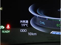 ライズ Ｚ　クルーズコントロール　ＬＥＤヘッドライト　スマートキー　盗難防止装置 0510800A20240425T001 7