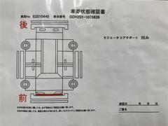 カスタムカー、キャンピングカー、希少車を中心に常時１００台以上展示しております！たくさんのお車をごゆっくりご覧ください！フリーダイヤル：００７８−６０４３−４４５８ 6