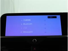 こちらのお車のオーディオソース選択画面です。タッチパネルで操作も快適です。 7