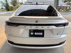 ֤ǤŹκݤϷƻϷ̾ɣäߤƤŹޤޤޤż֤Ͼĵθڱؤ⣱ʬξˤޤڤˤŹ 5