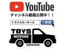 １２Ｓ　シルバー　ブルーバイカラー　５速マニュアル車　ＥＴＣ　キーレス　禁煙車　エアコン　パワーステアリング　パワーウィンドウ　Ｗエアバッグ　１か月１，０００キロ保証（23枚目）