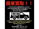 Ｌ　ＥＴＣ・ＬＥＤヘッドライト・禁煙車・アイドリングストップ・エアコン・パワーステアリング・パワーウィンドウ・１か月１，０００キロ保証（15枚目）