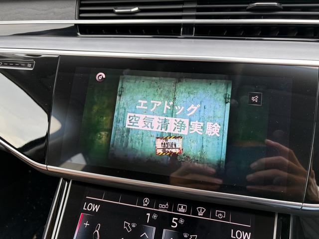 Ａ８ ５５ＴＦＳＩクワトロ（34枚目）