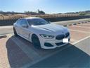 BMW 8 SERIES