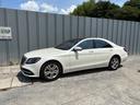 MERCEDES BENZ S-CLASS
