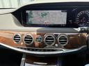 MERCEDES BENZ S-CLASS