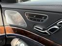 MERCEDES BENZ S-CLASS