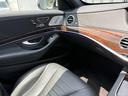 MERCEDES BENZ S-CLASS