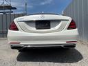 MERCEDES BENZ S-CLASS