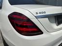 MERCEDES BENZ S-CLASS
