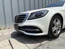 MERCEDES BENZ S-CLASS