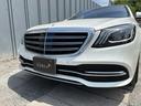 MERCEDES BENZ S-CLASS