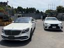 MERCEDES BENZ S-CLASS