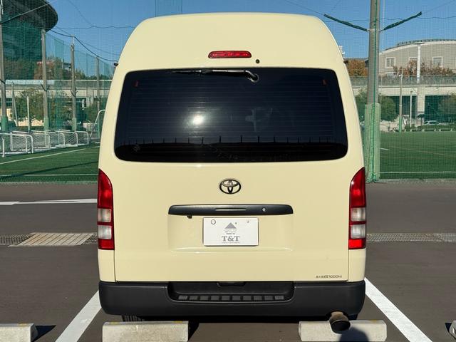 ハイエースバン ロングDX ナローハイルーフ・MC-9・ヨコハマPARADA・Uiビークル追加スタビライザー・コンフォートショックアブソーバー・ジャオスオーバーフェンダー・カロッツェリアナビ・ETC・3人乗り仕様・荷室カスタム(8枚目)