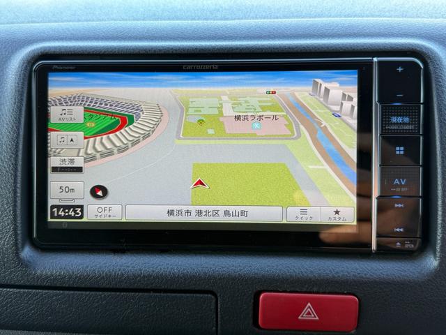 ハイエースバン ロングDX ナローハイルーフ・MC-9・ヨコハマPARADA・Uiビークル追加スタビライザー・コンフォートショックアブソーバー・ジャオスオーバーフェンダー・カロッツェリアナビ・ETC・3人乗り仕様・荷室カスタム(27枚目)