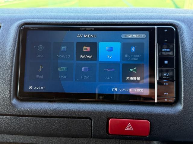 ハイエースバン ロングDX ナローハイルーフ・MC-9・ヨコハマPARADA・Uiビークル追加スタビライザー・コンフォートショックアブソーバー・ジャオスオーバーフェンダー・カロッツェリアナビ・ETC・3人乗り仕様・荷室カスタム(28枚目)