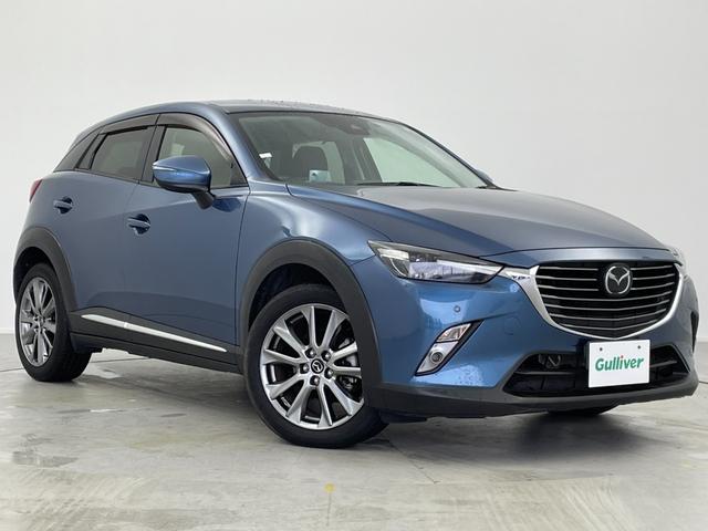 ＣＸ－３ ＸＤ　ノーブル　ブラウン　純正ナビ　バックモニター　衝突被害軽減ブレーキ　レーンキープアシスト　レーダークルーズ　パーキングセンサー　アイドリングストップ　横滑り防止装置　ヘッドアップディスプレイ　ドラレコ　純正ＥＴＣ（38枚目）