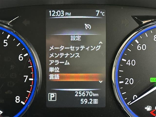 日産 エルグランド