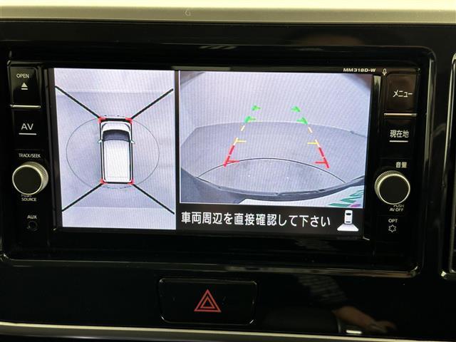 ハイウェイスター　Ｇターボ　純正ナビ　衝突軽減ブレーキ　両側電動スライドドア　アラウンドビューモニター　クルーズコントロール　フルセグＴＶ　ビルトインＥＴＣ　ＬＥＤヘッドライト　ドライブレコーダー　純正１５インチアルミホイール(4枚目)