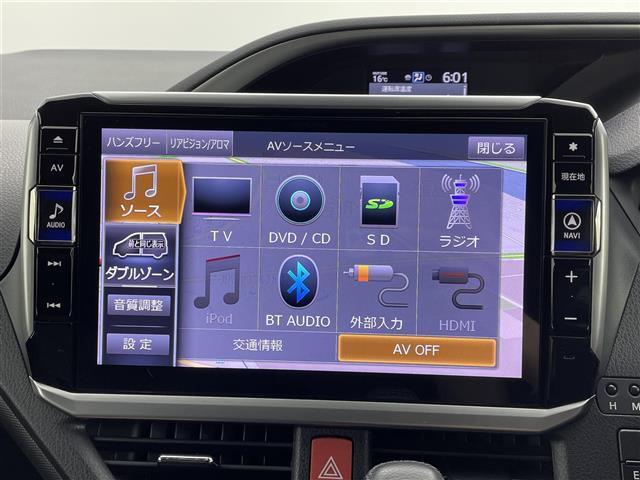 ＺＳ　煌　１１型ナビ　フリップダウンモニター　モデリスタエアロ　両側パワースライドドア　バックカメラ　レーンキープアシスト　衝突軽減システム　純正アルミホイール　横滑り防止装置　ＬＥＤヘッドライト　フルセグＴＶ(21枚目)