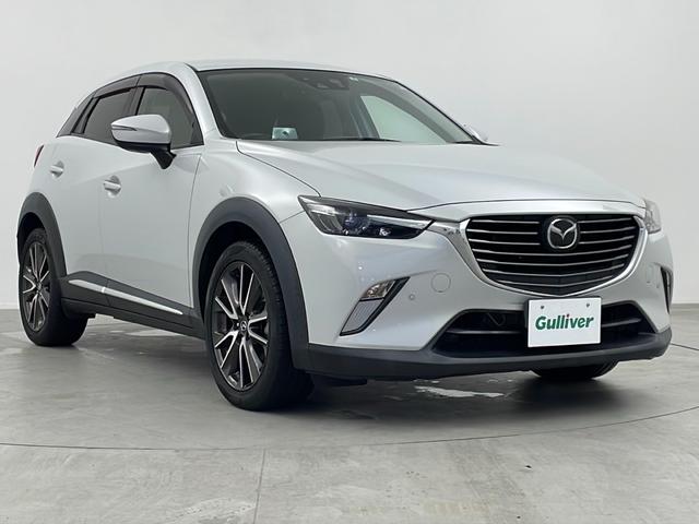 ＣＸ－３ ＸＤ　ツーリング　純正メモリナビ　衝突被害軽減ブレーキ　ＢＯＳＥサウンド　レーダークルーズコントロール　ブラインドスポットモニター　バックカメラ　ハーフレザーシート　ビルトインＥＴＣ　ＬＥＤヘッドライト　オートライト（37枚目）