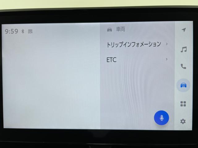 ノア Ｓ－Ｚ　ナビ機能付き純正１０．５インチディスプレイオーディオ　ユニバーサルステップ　純正ＣＤ／ＤＶＤデッキ　衝突軽減ブレーキ　両側パワースライドドア　ビルトインＥＴＣ２．０　レーダークルーズコントロール（7枚目）