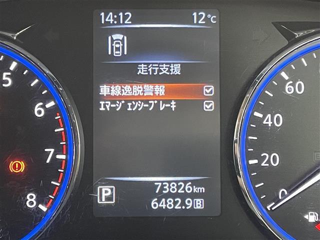 日産 エルグランド