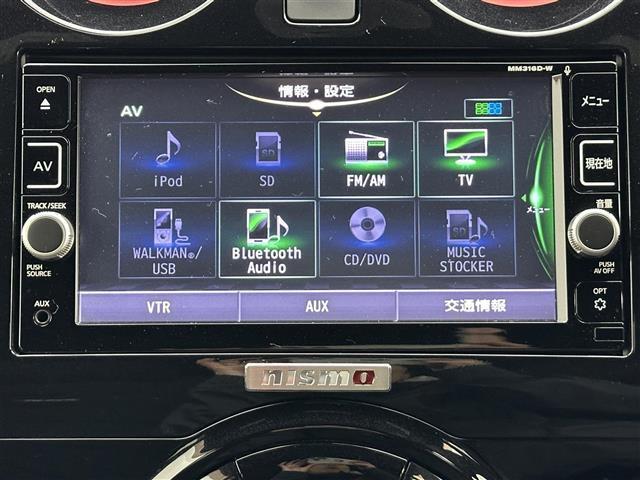 ノート ｅ－パワー　ニスモ　純正ナビ　衝突軽減ブレーキ　アラウンドビューモニター　インテリジェントルームミラー　ＬＥＤヘッドライト　ＥＴＣ　オートライト　純正フロアマット　コーナーセンサー　Ｂｌｕｅｔｏｏｔｈ　フルセグＴＶ（5枚目）