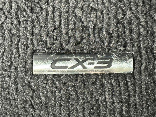 ＣＸ－３ ＸＤ　ツーリング　純正マツダコネクトナビ　衝突軽減ブレーキ　ビルトインＥＴＣ　バックカメラ　クルーズコントロール　ＬＥＤヘッドライト　ブラインドスポットモニター　パドルシフト　ＭＴモード　オートライト　フルセグＴＶ（35枚目）