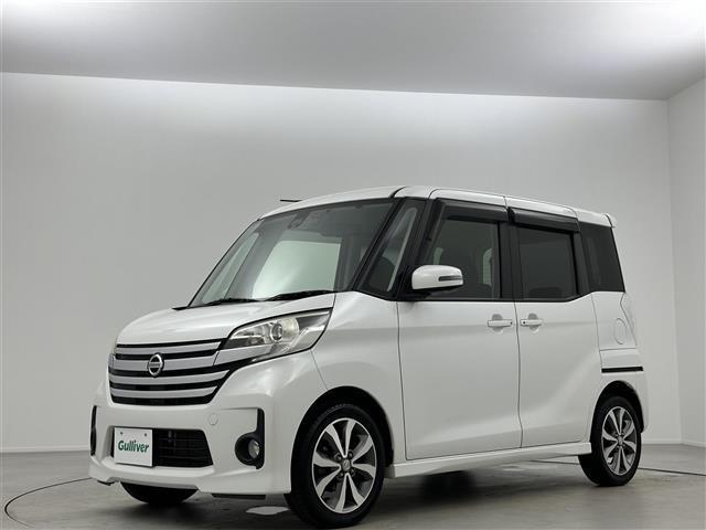 日産 デイズルークス