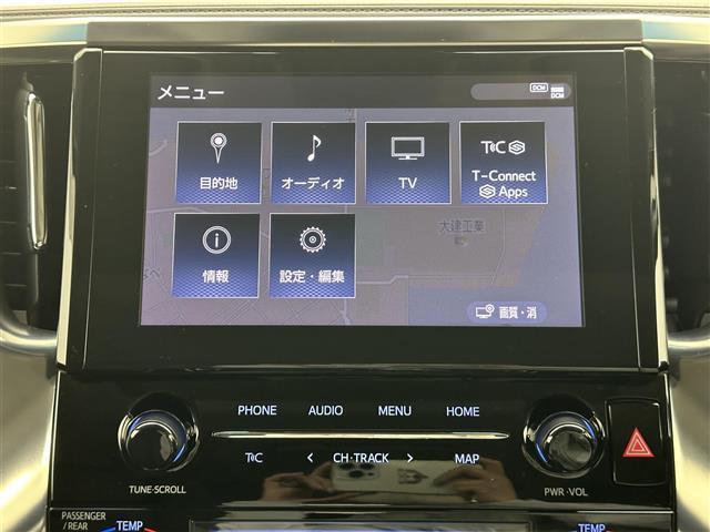 アルファード ２．５Ｓ　Ｃパッケージ　サンルーフ　純正１２インチフリップダウンモニター　衝突被害軽減ブレーキ　両側パワースライドドア　レーダークルーズコントロール　純正９インチディスプレイオーディオ　シートヒーター　ビルドイン２．０ＥＴＣ（25枚目）