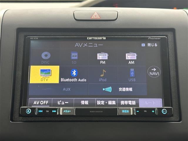 ハイブリッド・Ｇホンダセンシング　７インチナビ　両側パワースライドドア　ホンダセンシング　レーダークルーズコントロール　ビルトインＥＴＣ　ＬＥＤヘッドライト　バックカメラ　アイドリングストップ　レーンキープアシスト　ハーフレザーシート(21枚目)