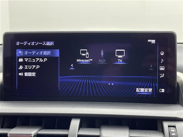 レクサス ＮＸ