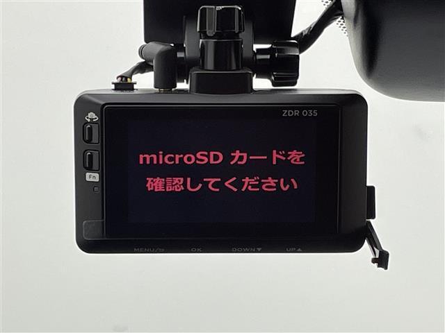 ノート オーテック　純正９型メーカーナビ　プロパイロット　プリクラッシュセーフティー　ビルトインＥＴＣ２．０　インテリジェントルームミラー　レザーシート　シートヒーター　ブラインドスポットモニター　ドライブレコーダー（13枚目）