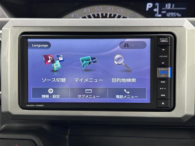 ウェイク ＬスペシャルリミテッドＳＡＩＩＩ　純正ナビ　衝突軽減ブレーキ　アラウンドビューモニター　電動パワースライドドア　ＥＴＣ　コーナーセンサー　ドライブレコーダー　オートハイビーム　Ｂｌｕｅｔｏｏｔｈ　プッシュスタート　アイドリングストップ（21枚目）