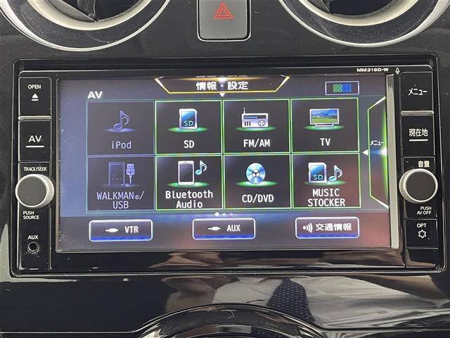 ｅ－パワー　Ｘ　純正ナビ　衝突軽減ブレーキ　ＥＴＣ　ＬＥＤヘッドライト　ＡｐｐｌｅＣａｒＰｌａｙ　コーナーセンサー　レーンキープアシスト　アイドリングストップ　プッシュスタート　フルセグＴＶ　Ｂｌｕｅｔｏｏｔｈ(5枚目)