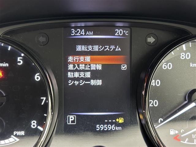 日産 エクストレイル