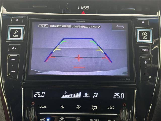 ハリアー プレミアム　アルパイン９型ナビ　モデリスタエアロ　パノラマルーフ　プリクラッシュセーフティー　レーダークルーズコントロール　ビルトインＥＴＣ　レーンキープアシスト　コーナーセンサー　ＬＥＤライト　パワーバックドア（5枚目）