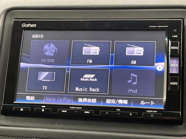 KENWOOD ナビ最上級Zシリーズフルセット