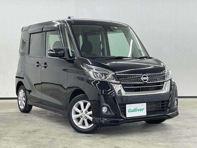 デイズルークス 後期 限定の純正15インチバリ山 デイズルークス 後期 限定の純正15インチバリ山
