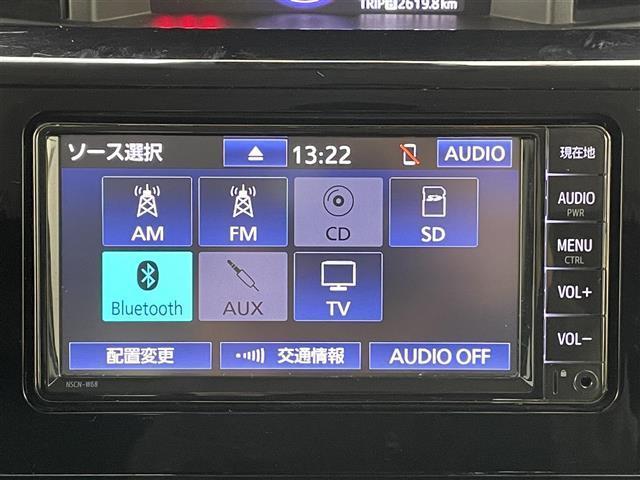 タンク カスタムＧ　純正ナビ　衝突軽減ブレーキ　両側パワースライドドア　ビルトインＥＴＣ　クルーズコントロール　コーナーセンサー　Ｂｌｕｅｔｏｏｔｈ　ＴＶ　ＣＤ　踏み間違い防止　バックカメラ　アイドリングストップ　ＬＥＤ（23枚目）