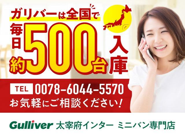 セレナ ｅ－パワー　ハイウェイスターＶ　純正１０型ＳＤナビ（フルセグＴＶ／ＣＤ／ＤＶＤ／ＢＴ）　全方位　プロパイロット　コーナーセンサー　両側パワスラ　ドラレコ　ＥＴＣ　ＵＳＢ　ＨＤＭＩ　純正フロアマット　純正ＬＥＤ　純正アルミホイール（2枚目）