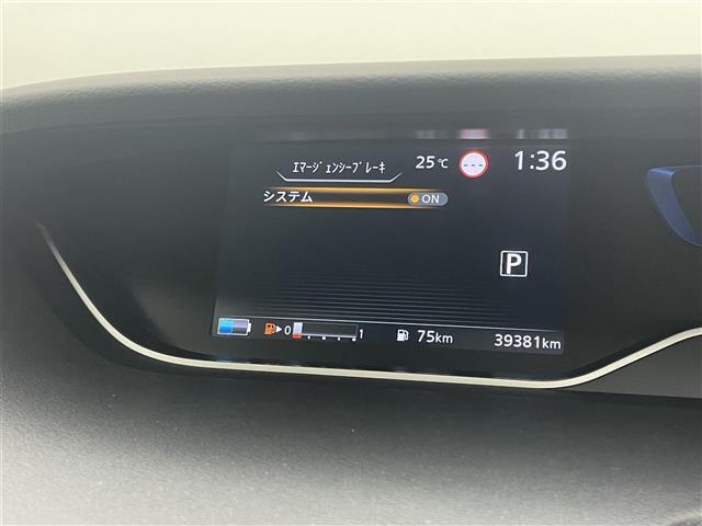 セレナ ｅ－パワー　ハイウェイスターＶ　純正１０型ＳＤナビ（フルセグＴＶ／ＣＤ／ＤＶＤ／ＢＴ）　全方位　プロパイロット　コーナーセンサー　両側パワスラ　ドラレコ　ＥＴＣ　ＵＳＢ　ＨＤＭＩ　純正フロアマット　純正ＬＥＤ　純正アルミホイール（12枚目）