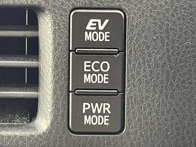 ヴォクシー ハイブリッドＺＳ　煌ＩＩ　純正９インチナビ　衝突軽減ブレーキ　両側電動スライドドア　クルーズコントロール　ビルトインＥＴＣ　ＬＥＤヘッドライト　シートヒーター　ドライブレコーダー　バックカメラ　Ｂｌｕｅｔｏｏｔｈ　フルセグＴＶ（24枚目）