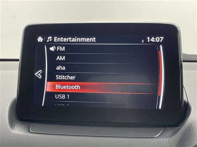 ＣＸ－３ ＸＤ　純正ＳＤナビ　Ｂｌｕｅｔｏｏｔｈ　衝突軽減ブレーキ　ＬＥＤヘッドライト　バックカメラ　コーナーセンサー　レーンキープアシスト　オートハイビーム　プッシュスタート　スマートキー×２　アイドリングストップ（23枚目）
